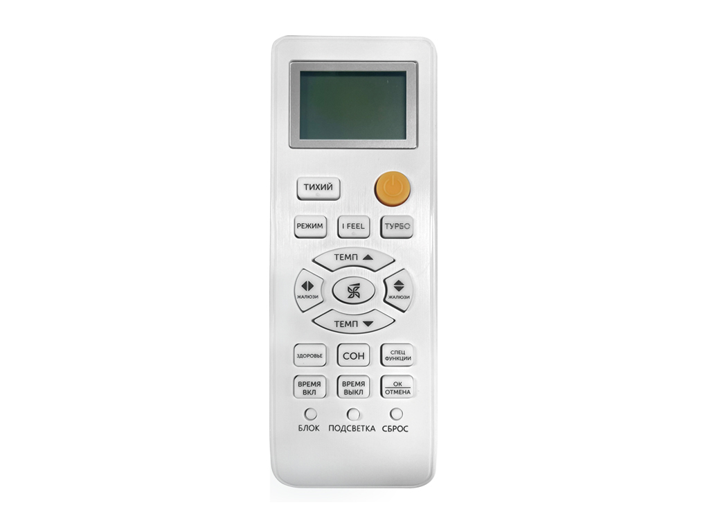 Бытовой кондиционер Axioma ASX07F1/ASB07F1